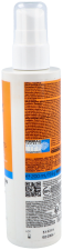 Anthelios Dermo-pediatrics Spray para Ni&ntilde;os SPF50+ 200 ml