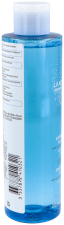 Physiologique Soothing Lotion for Sensitive Skin 200 ml