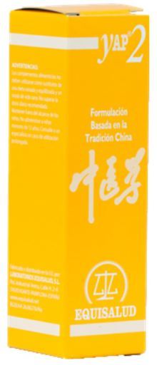 Equisalud Yap-2 Digestive and Pancreatic Stimulant 31 ml