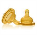 Tet. Wide Mouth Rubber F.Papilla 4M + 2UDS.