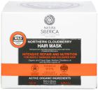 Marsh Blackberry Hair Mask 120 ml