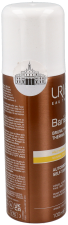 Bariesum Autobronc Thermal Spray