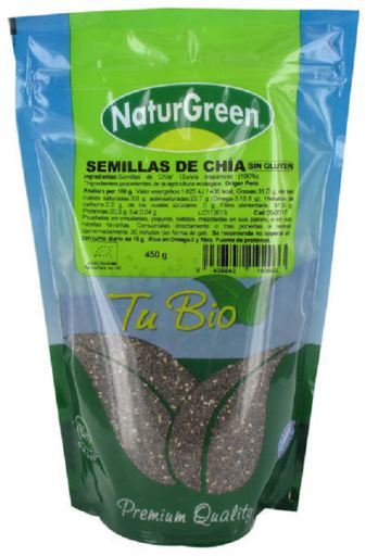 &Sigma;&pi;ό&rho;&omicron;&iota; Chia Bio 450 &gamma;&rho;