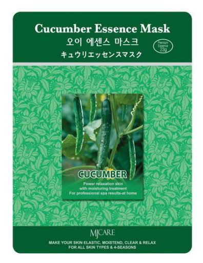 &Mu;ά&sigma;&kappa;&alpha; &pi;&rho;&omicron;&sigma;ώ&pi;&omicron;&upsilon; &alpha;&gamma;&gamma;&omicron;&upsilon;&rho;&iota;&omicron;ύ