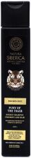 For Men Only 2-in-1 Tiger&#39;s Fury Energizing Shampoo 250 ml