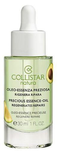 Precious Essence-Oil 30 ml