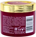 BC Oil Miracle Brazil Nut Oil Treatment 150 ml BC Oil Miracle Brazil Nut Oil Treatment 150 ml
