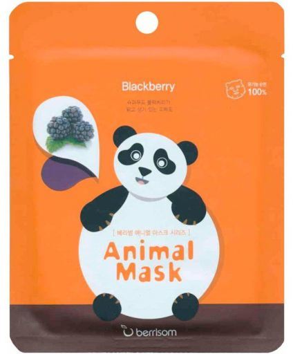 Mask for the Face Panda Animal Series