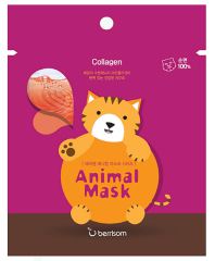 Mask for the Face Cat Animal Series