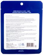 Mask for the Face Tiger Animal Series