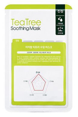 &Kappa;&alpha;&tau;&alpha;&pi;&rho;&alpha;ϋ&nu;&tau;&iota;&kappa;ή &mu;ά&sigma;&kappa;&alpha; &tau;&sigma;&alpha;&gamma;&iota;&omicron;ύ