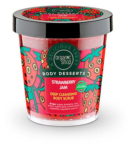Organic Shop Strawberry Jam Deep Cleansing Body Scrub 450 ml