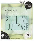 Peeling Foot Mask