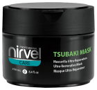 Care Tsubaki Ultra Repairing Mask 250 ml