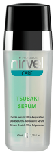 Tsubaki Double Ultra-Repairing Serum 40 ml