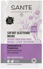 Smoothing Mask Immediate Effect 2 Units