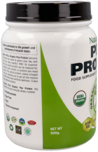 Pea Protein 555gr