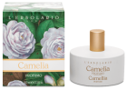 Camelia Perfume