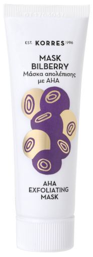 Exfoliating Mask Cranberries 18 ml