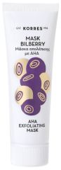 Exfoliating Mask Cranberries 18 ml