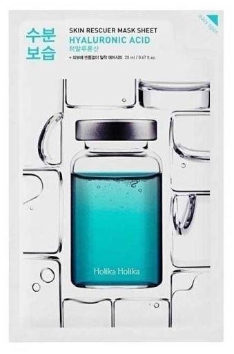 Hyaluronic Acid Facial Mask