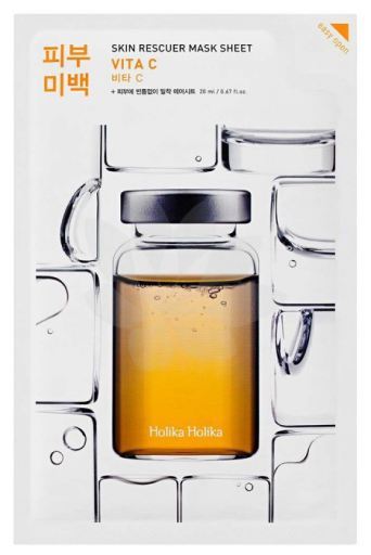 Facial Mask Vitamin C