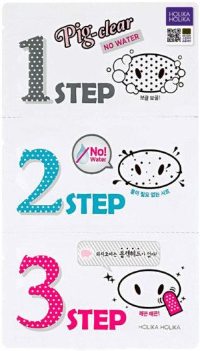 3 Step Anti-Blackhead Kit Without Water