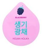 Mask Superfood Whitening 10 gr Moras