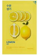Pure Essence Lemon Mask