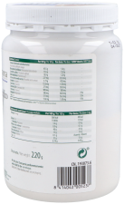 Artilane Forte Powder 220 gr