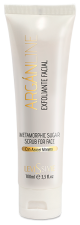 Argan Line Facial Scrub 100 ml