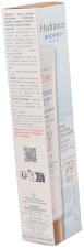 Hydrance BB Rich Cream 40 ml