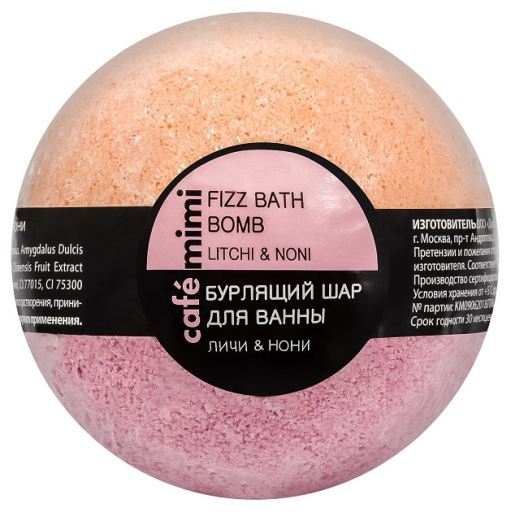 Effervescent bath pump lychee and noni 120 gr