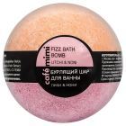 Effervescent bath pump lychee and noni 120 gr