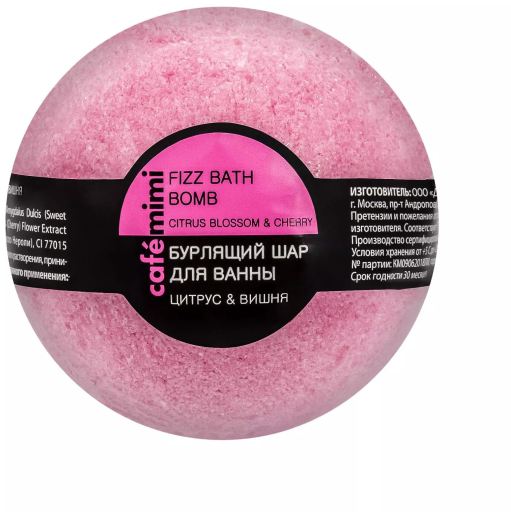 Effervescent Bath Pump Orange blossom and cherry 120 gr