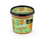 C+Citrus Body Scrub 360 ml