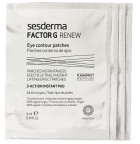Factor G Renew Eye Contour Patches 4 x 4 ml