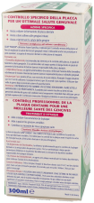 Paroex Treatment Mouthwash 300 ml