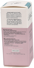 Sebologie Stop Pimples Concentrate 15 ml
