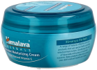 Nourishing Body Cream 150 ml