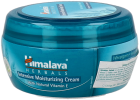 Nourishing Body Cream 150 ml