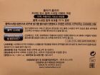 Prime Youth Black Snail Repair Cream 50 ml