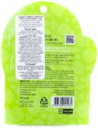 Green Grape Pore Exfoliation Pad