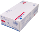 Soft Nitrile Gloves White 100 units