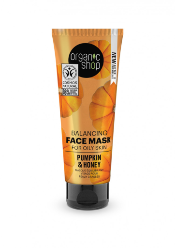 Organic Shop Avocado & Aloe Night Facial Mask 75 ml