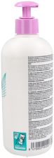 Germisdin Intim Calm Intimate Hygiene Gel