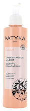 Clean Soothing Cleansing Milk 200 ml