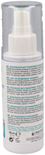 Antiperspirant Podiatric Deodorant 125 ml