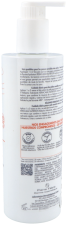Xeracalm Nutrition Moisturizing Balm 400 ml