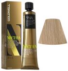 Nectaya Permanent Coloration without Ammonia 60 ml